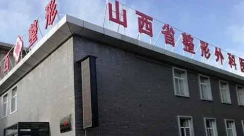 vx截图_20230922160559.png