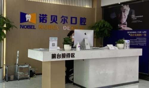 vx截图_20250102211612.jpg