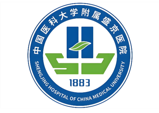盛京医院.png