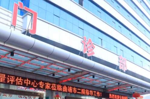 vx截图_20240826202702.jpg