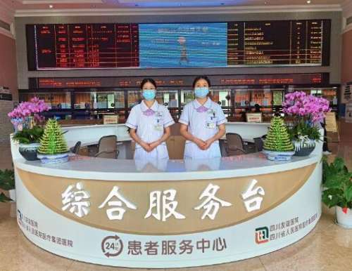QQ截图20231103121403.jpg