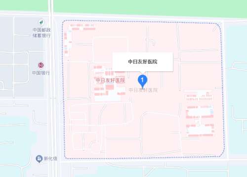 中日友好医院地址.jpg