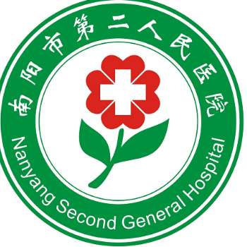 南阳市第二人民医院6.jpg