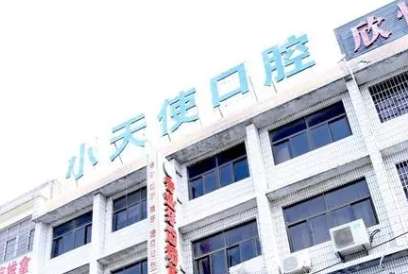 vx截图_20230920121834.jpg