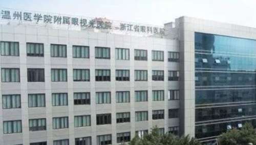 vx截图_20240913235239.jpg