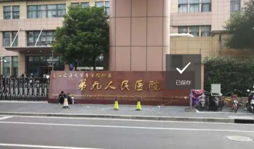 微信截图_20260117181856.png