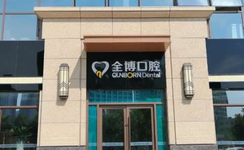 vx截图_20241220234504.jpg