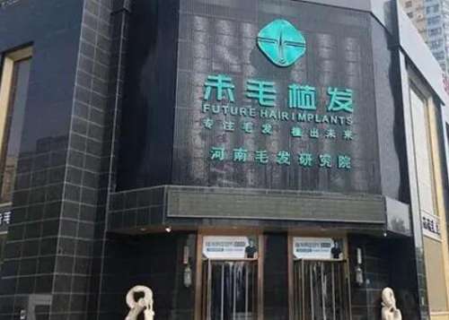 洛阳华美.jpg