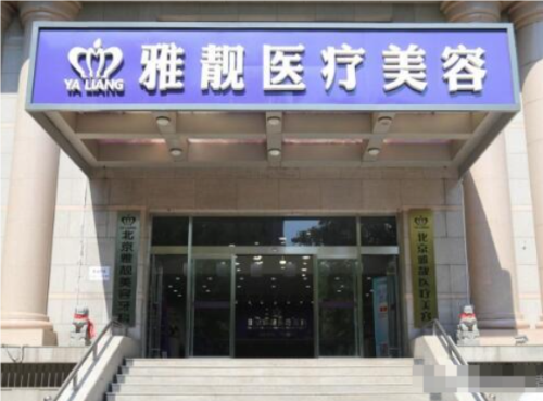 QQ20241024-115831.png