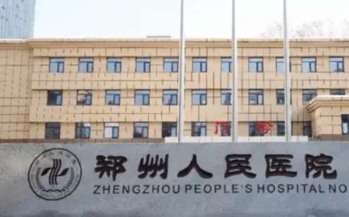 vx截图_20240905214658.jpg