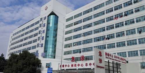 宁波市医疗中心李惠利东部院区.jpg
