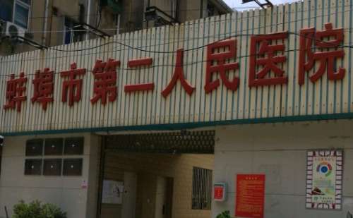 vx截图_20240716223753.jpg