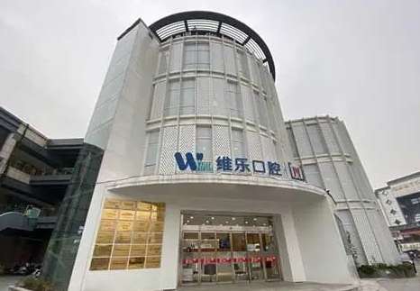 vx截图_20230914120139.jpg
