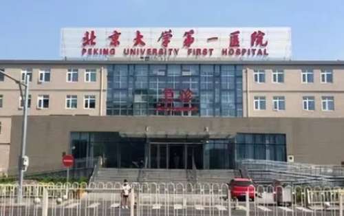 vx截图_20241030175410.jpg
