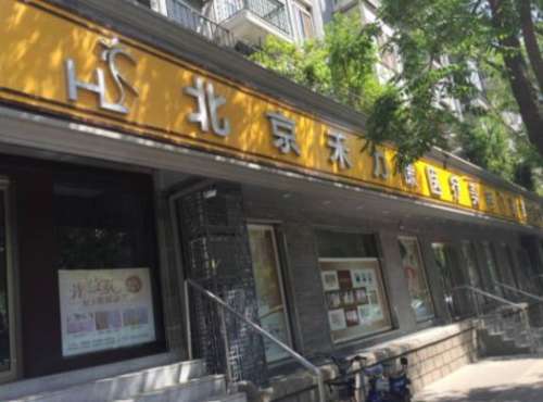 QQ浏览器截图20251026180329.jpg