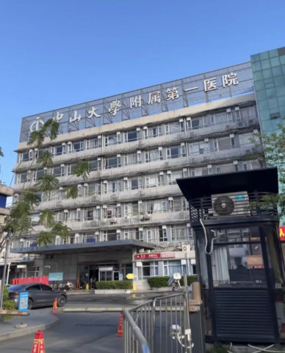 QQ截图20260111215757.png