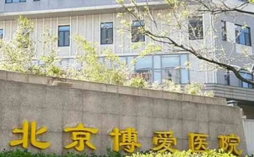 vx截图_20240805210940.jpg