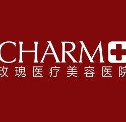 上海威兹曼玫瑰医疗美容医院.jpg