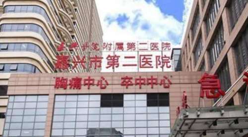 vx截图_20240820180959.jpg