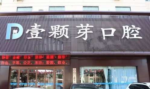 vx截图_20241218234543.jpg