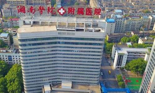 vx截图_20240910185130.jpg