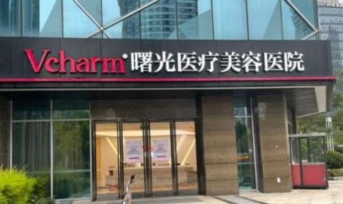 vx截图_20240904222708.jpg