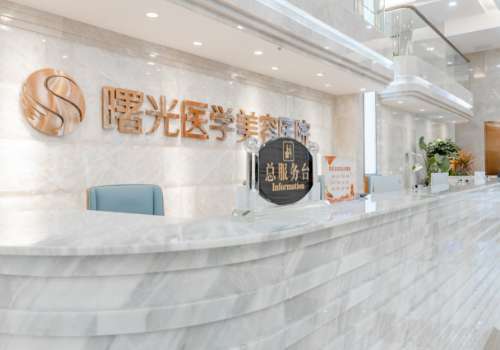 广州曙光2.jpg