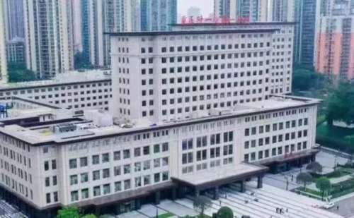 重庆医科大学附属第一医院.jpg