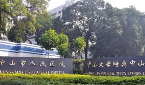 vx截图_20241111170620.jpg