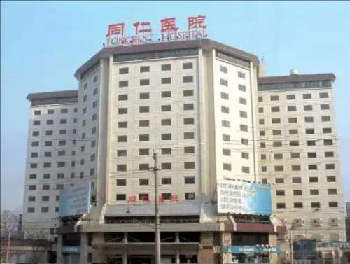 QQ20241210-113222.jpg