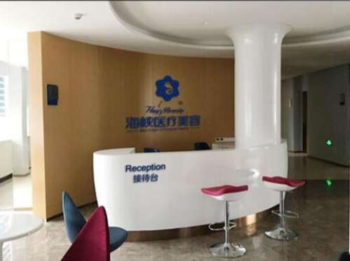 QQ浏览器截图20251024212822.jpg