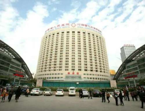 QQ截图20231205110250.jpg