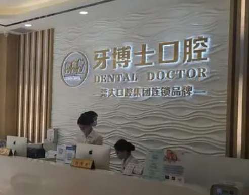 vx截图_20230921111814.jpg