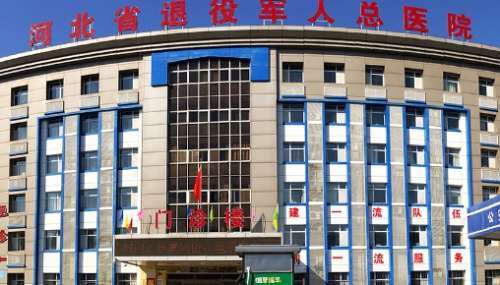vx截图_20241112182605.jpg