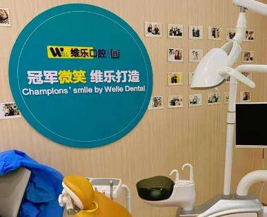 vx截图_20230915111527.jpg