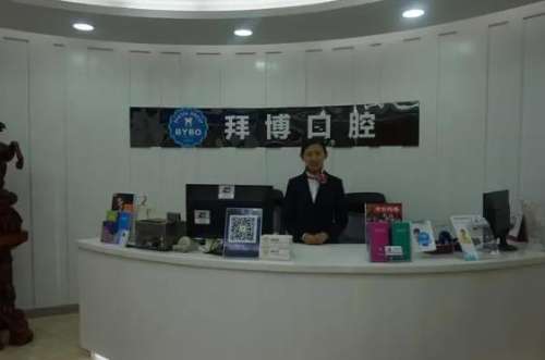 360截图20230919180607785.jpg