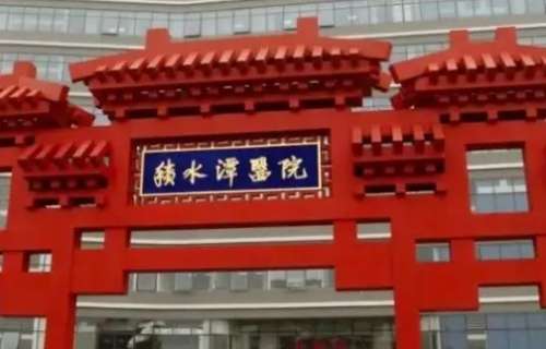 vx截图_20240912182758.jpg
