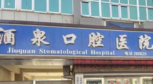 vx截图_20250109014602.jpg