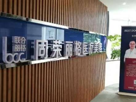 vx截图_20230928163427.jpg