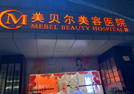 wechat_2025-10-18_090330_812.png
