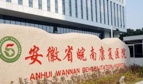 vx截图_20241106165500.jpg