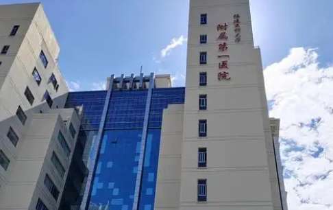 vx截图_20250109001240.jpg