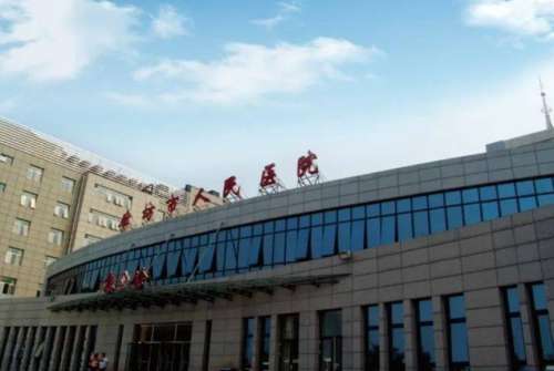 廊坊市人民医院.jpg