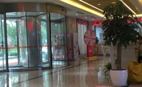 vx截图_20240812182651.jpg