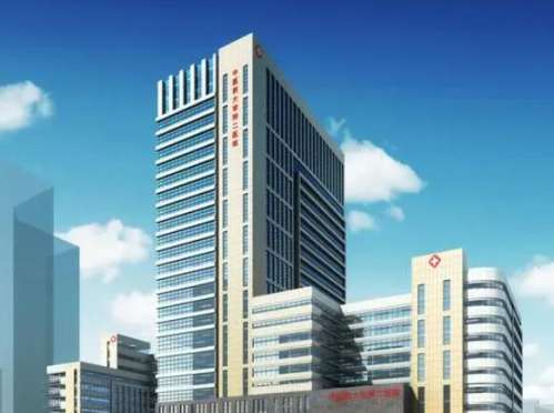 湖南中医药大学第二附属医院.jpg