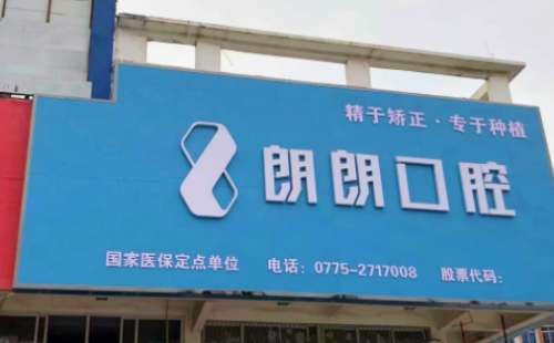 vx截图_20241229230519.jpg