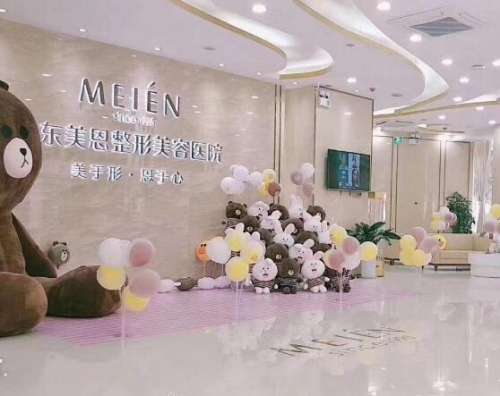 QQ截图20240223115305.jpg