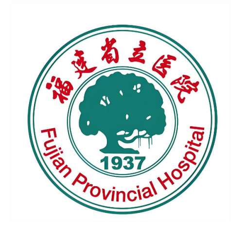福建省立医院2.jpg