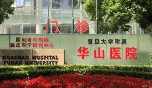 vx截图_20240911213157.jpg