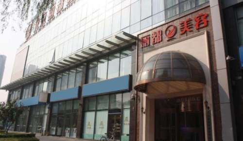 北京丽都 北京丽都